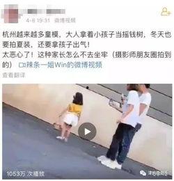 杭州摄影师最新爆料,揭秘杭州美景背后的故事