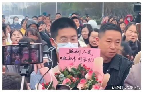 孙卓最新爆料,揭秘事件背后惊人真相