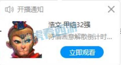 大猴哥最新爆料,娱乐圈最新爆料大起底！